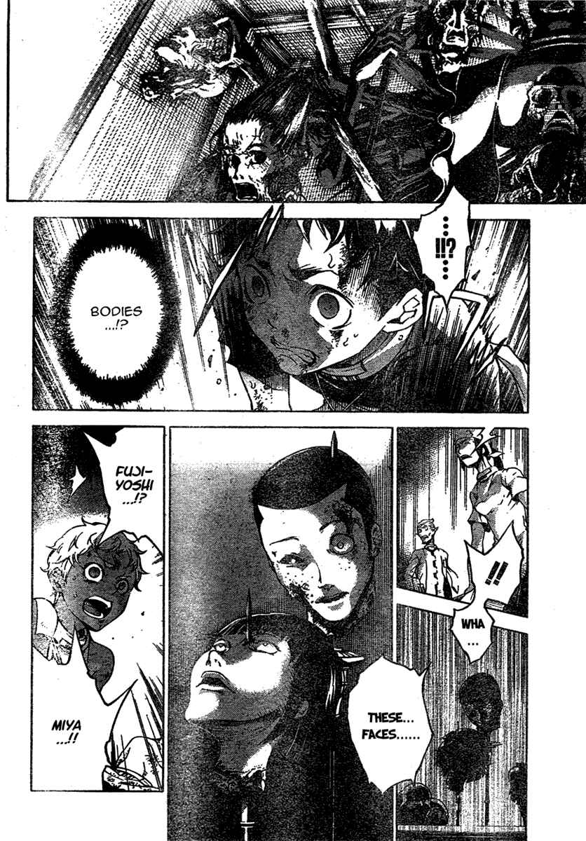 Page 24 Chapter 20 Deadman Wonderland