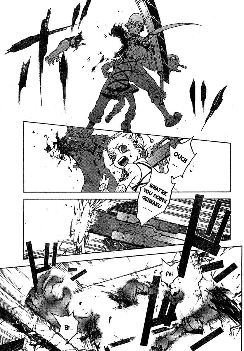 Page 27 Chapter 20 Deadman Wonderland