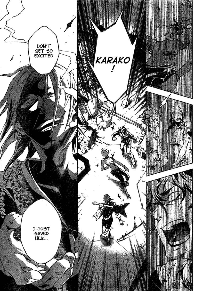 Page 4 Chapter 20 Deadman Wonderland