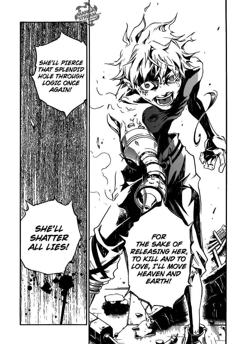 Page 17 Chapter 52 Deadman Wonderland