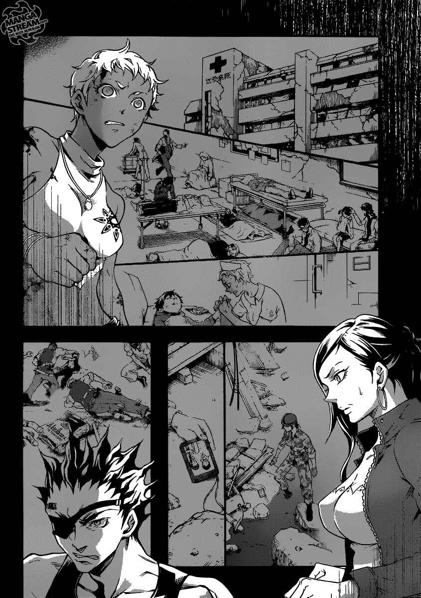 Page 19 Chapter 52 Deadman Wonderland