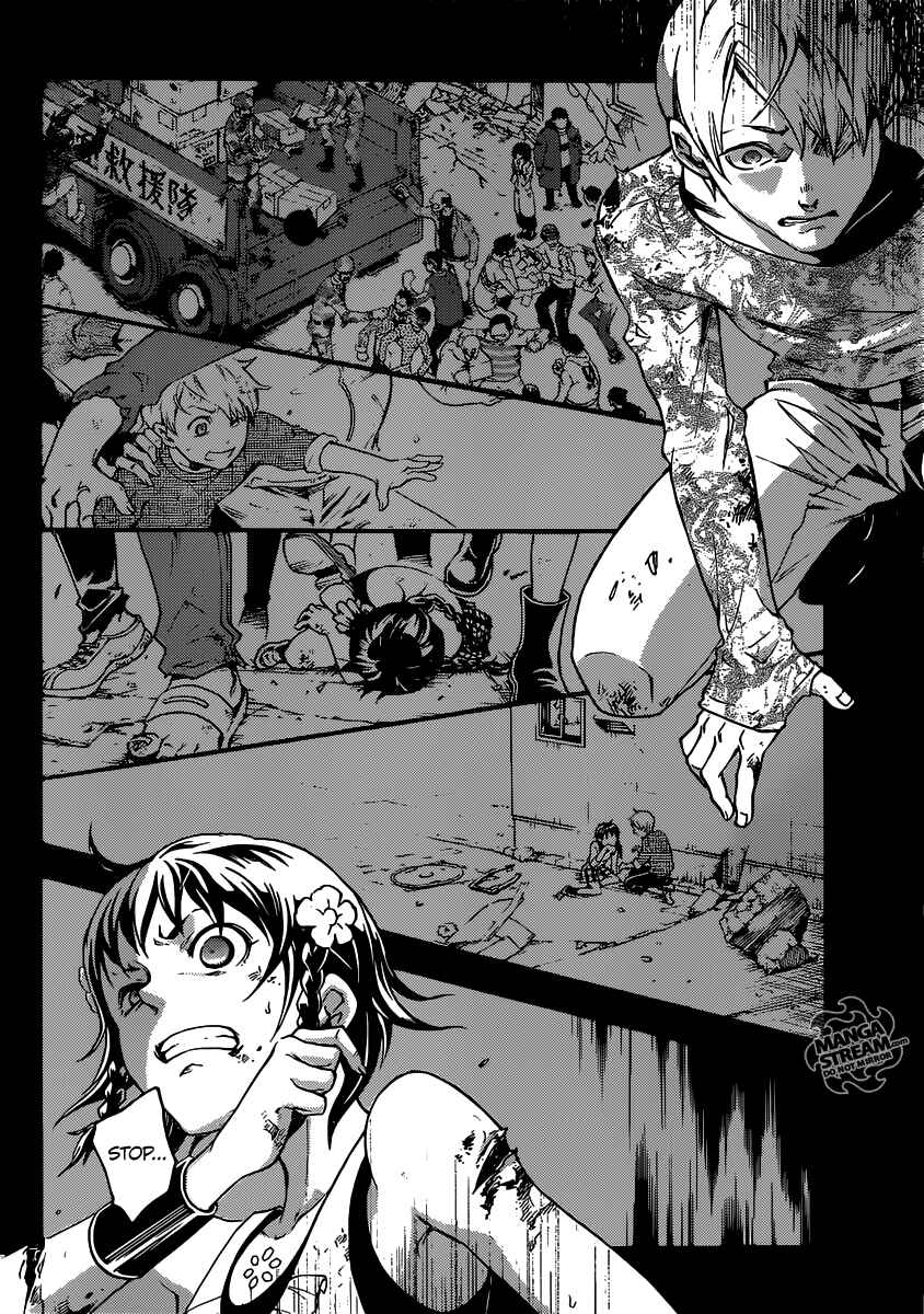 Page 21 Chapter 52 Deadman Wonderland