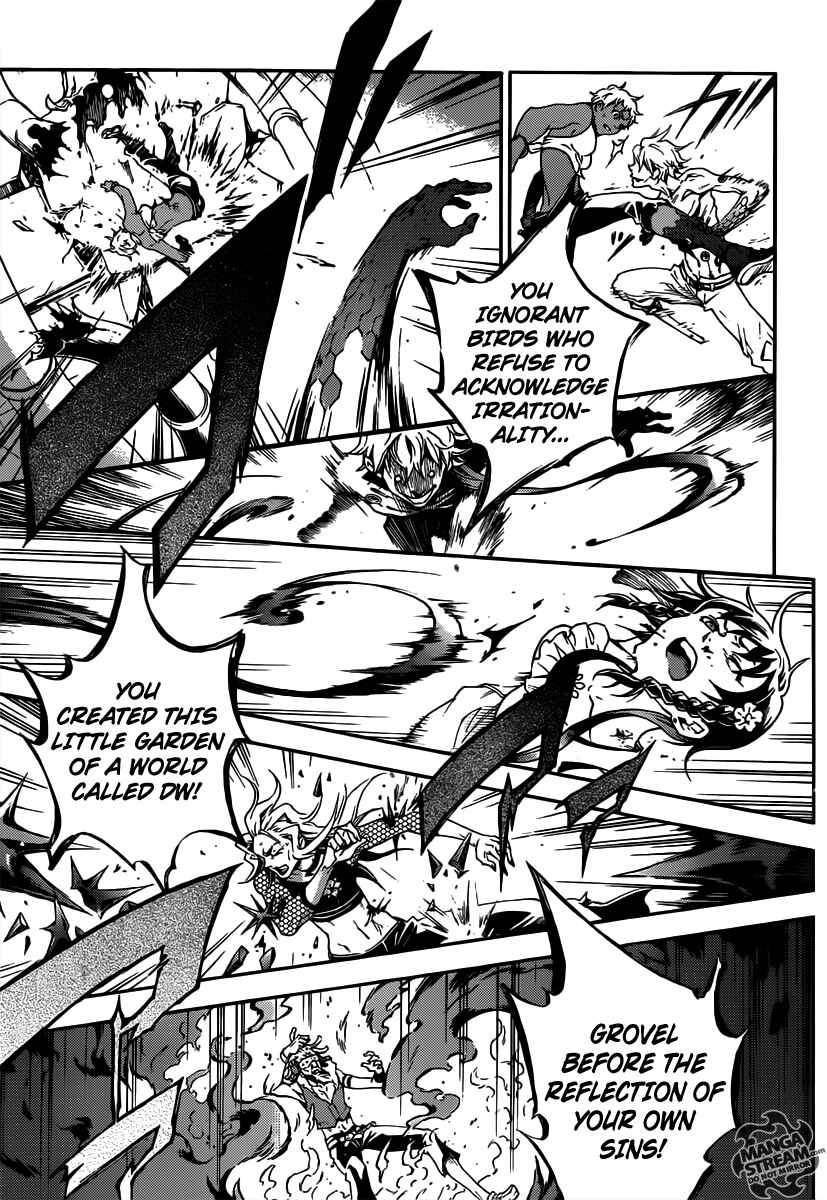 Page 24 Chapter 52 Deadman Wonderland