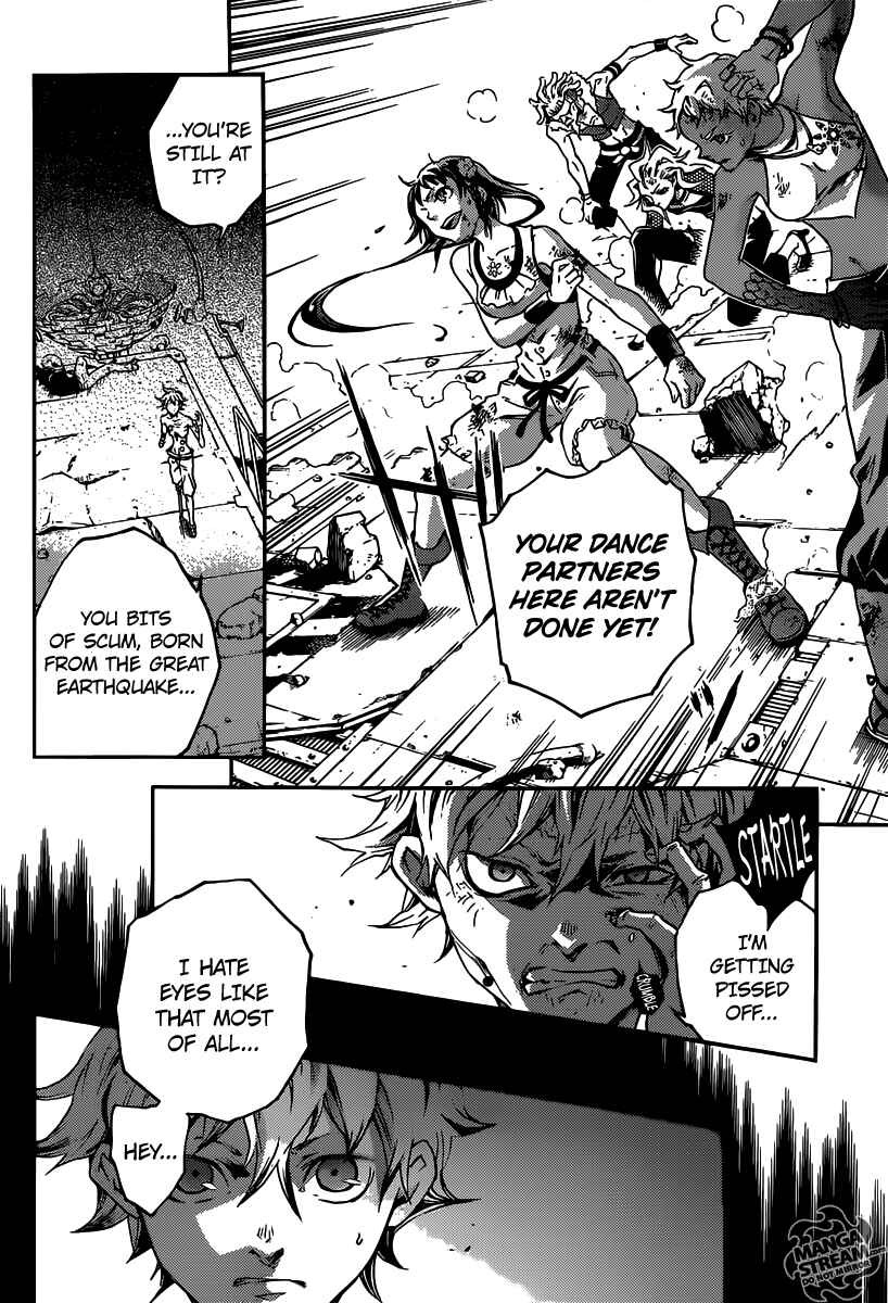Page 31 Chapter 52 Deadman Wonderland