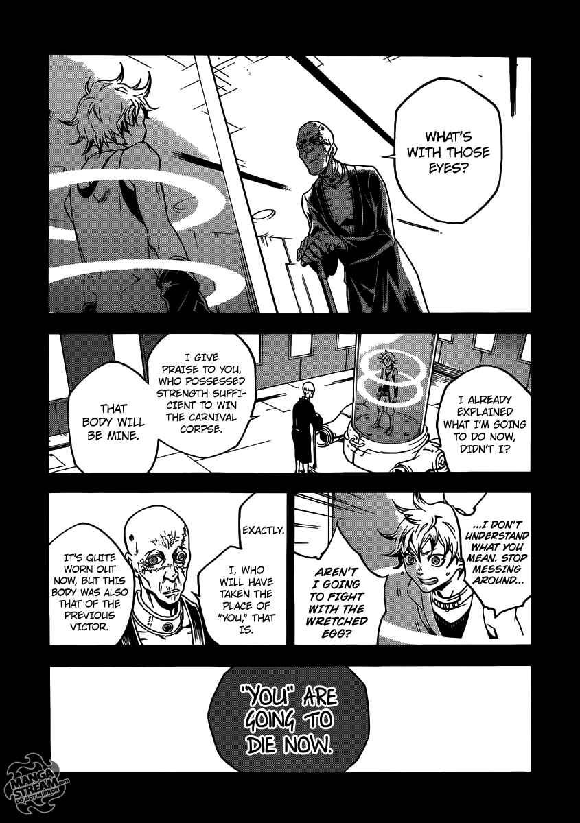 Page 32 Chapter 52 Deadman Wonderland