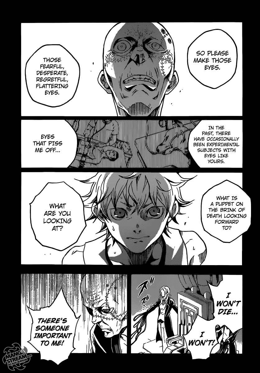 Page 33 Chapter 52 Deadman Wonderland