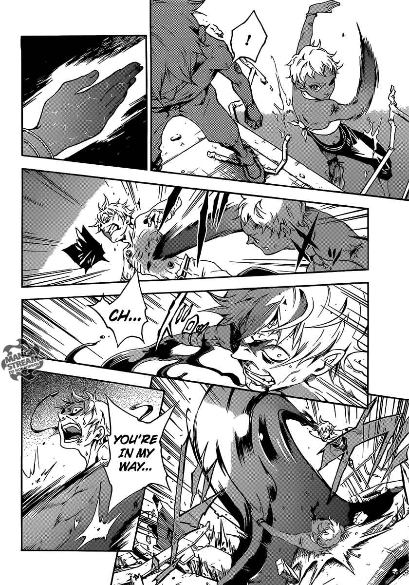 Page 38 Chapter 52 Deadman Wonderland