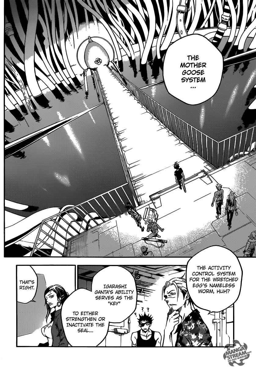 Page 4 Chapter 52 Deadman Wonderland