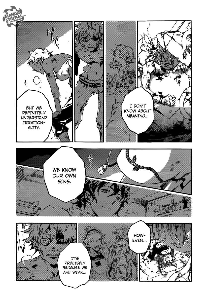 Page 43 Chapter 52 Deadman Wonderland