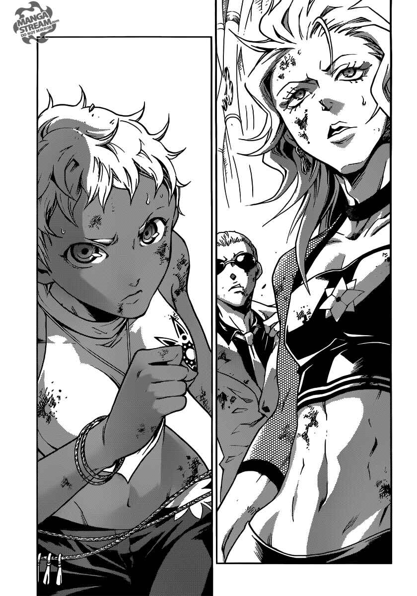 Page 46 Chapter 52 Deadman Wonderland