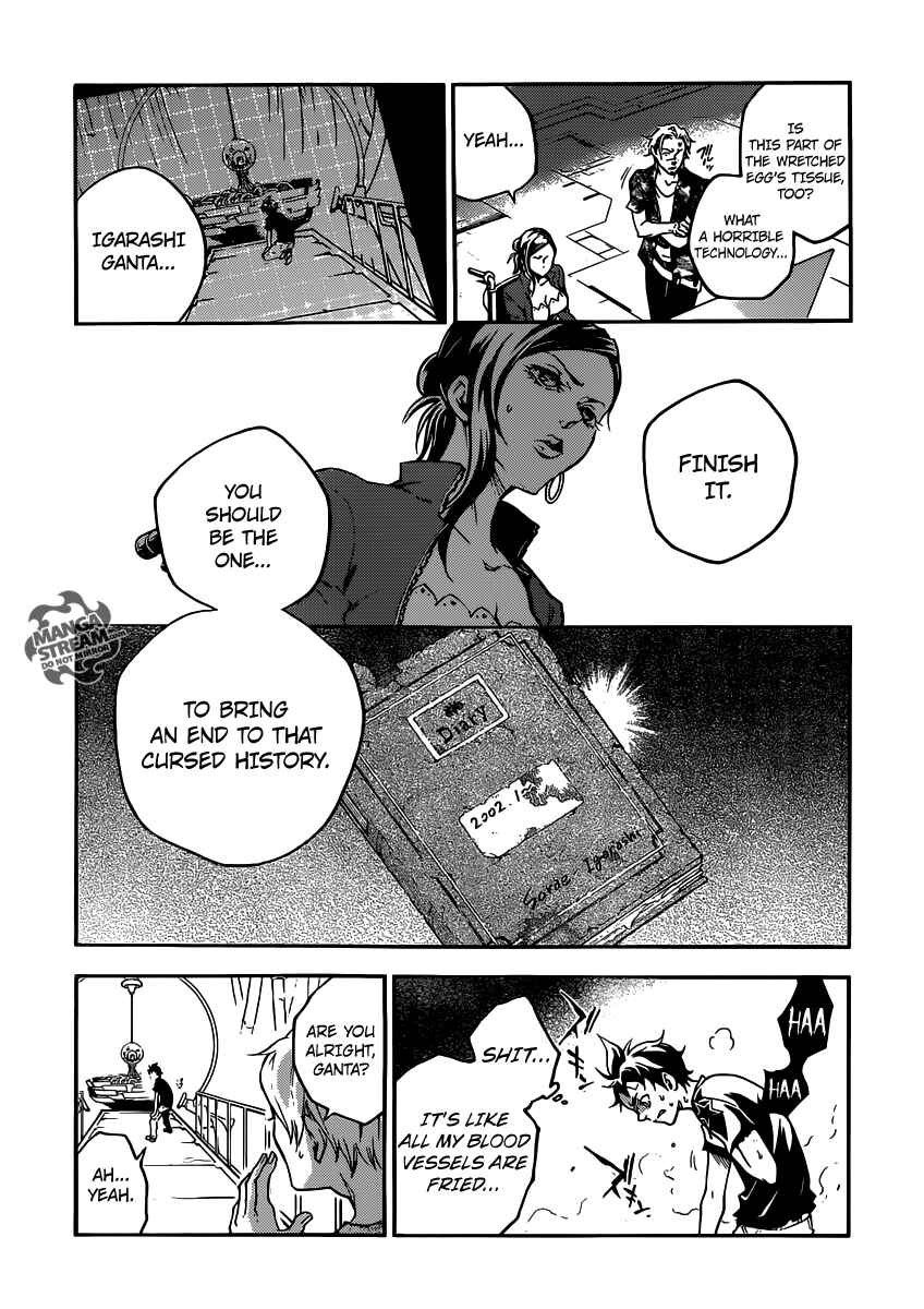 Page 9 Chapter 52 Deadman Wonderland