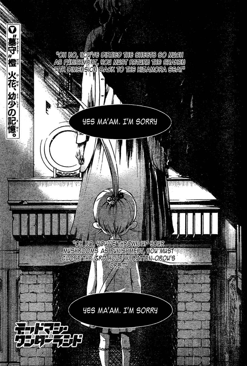 Page 1 Chapter 15 Deadman Wonderland