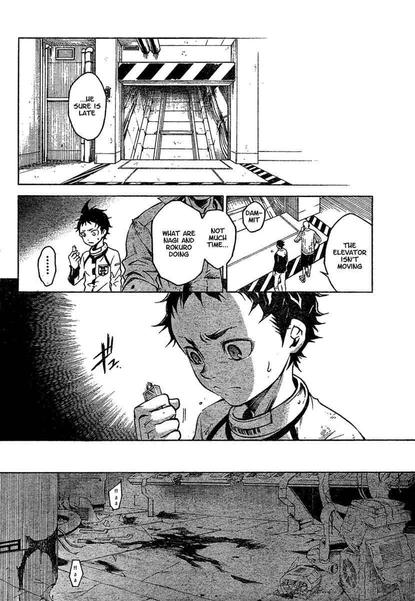 Page 11 Chapter 15 Deadman Wonderland