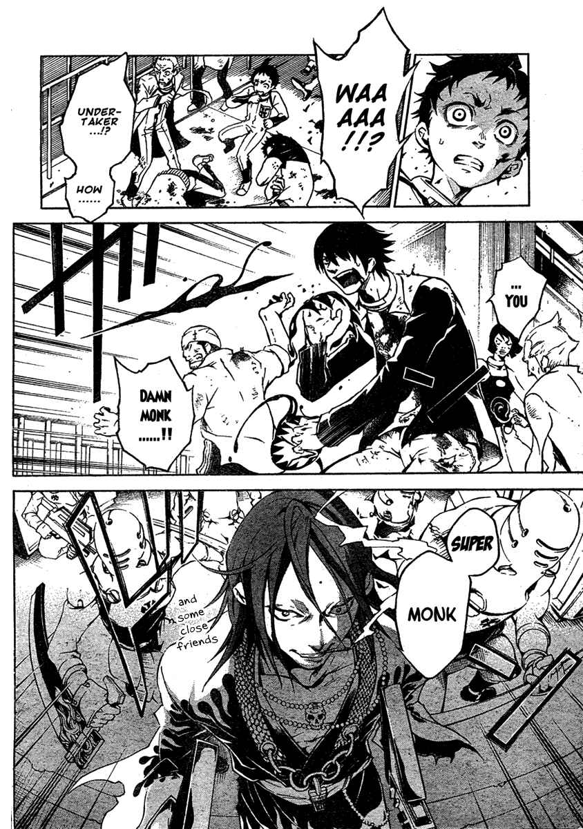 Page 25 Chapter 15 Deadman Wonderland