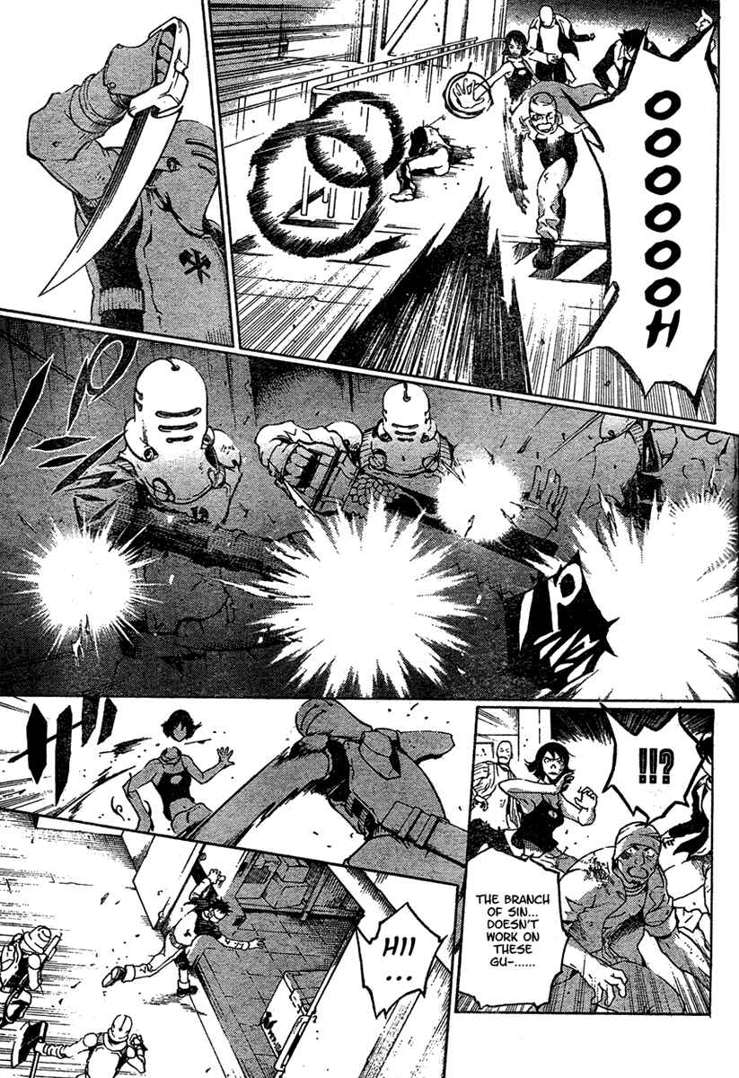 Page 26 Chapter 15 Deadman Wonderland