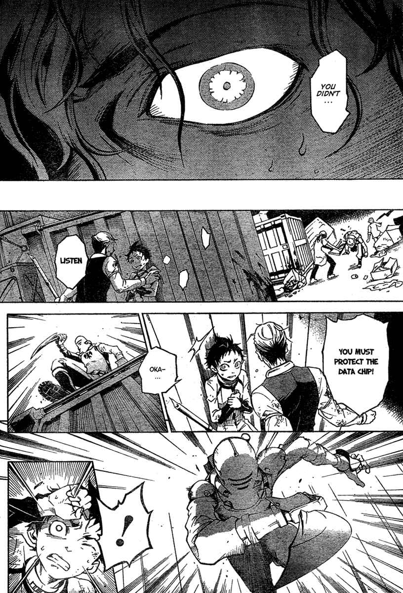 Page 31 Chapter 15 Deadman Wonderland