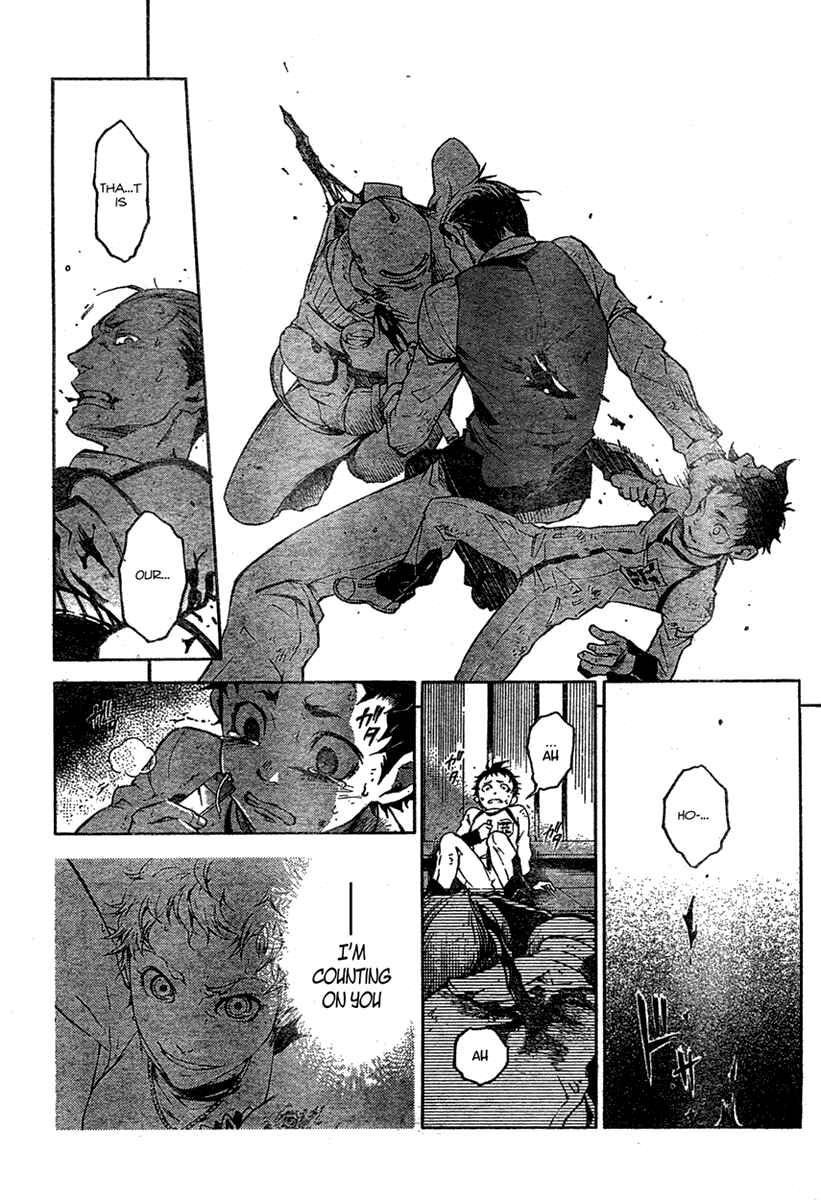 Page 32 Chapter 15 Deadman Wonderland