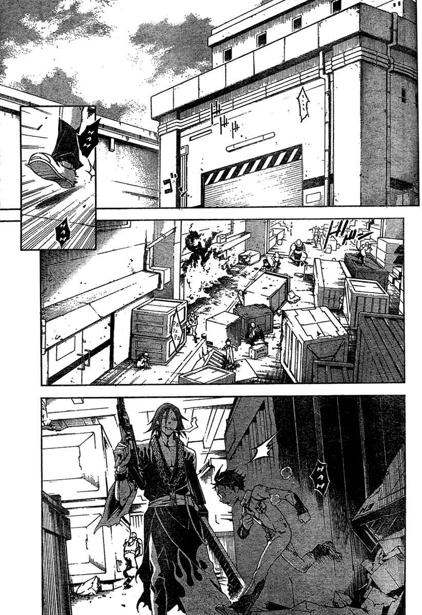 Page 36 Chapter 15 Deadman Wonderland