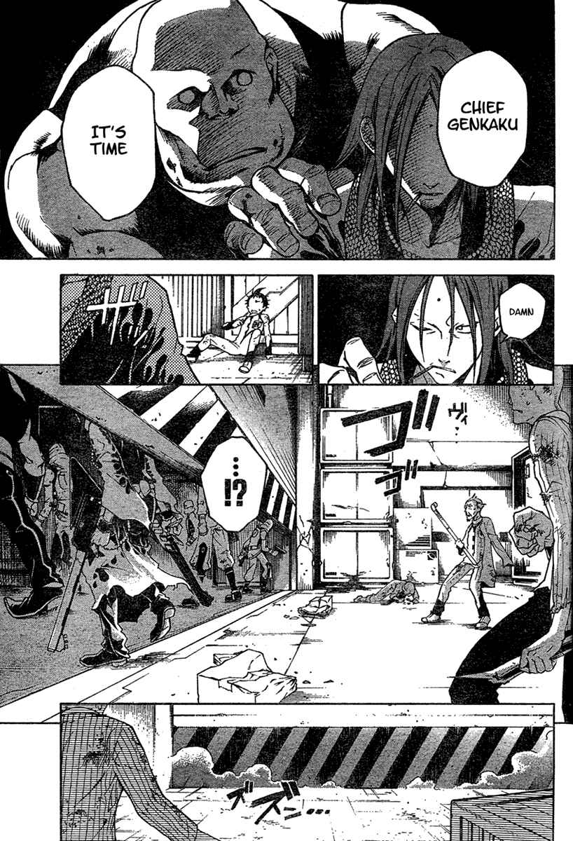 Page 38 Chapter 15 Deadman Wonderland