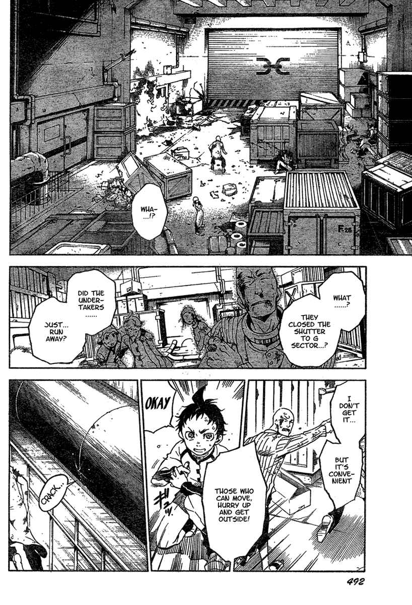 Page 39 Chapter 15 Deadman Wonderland