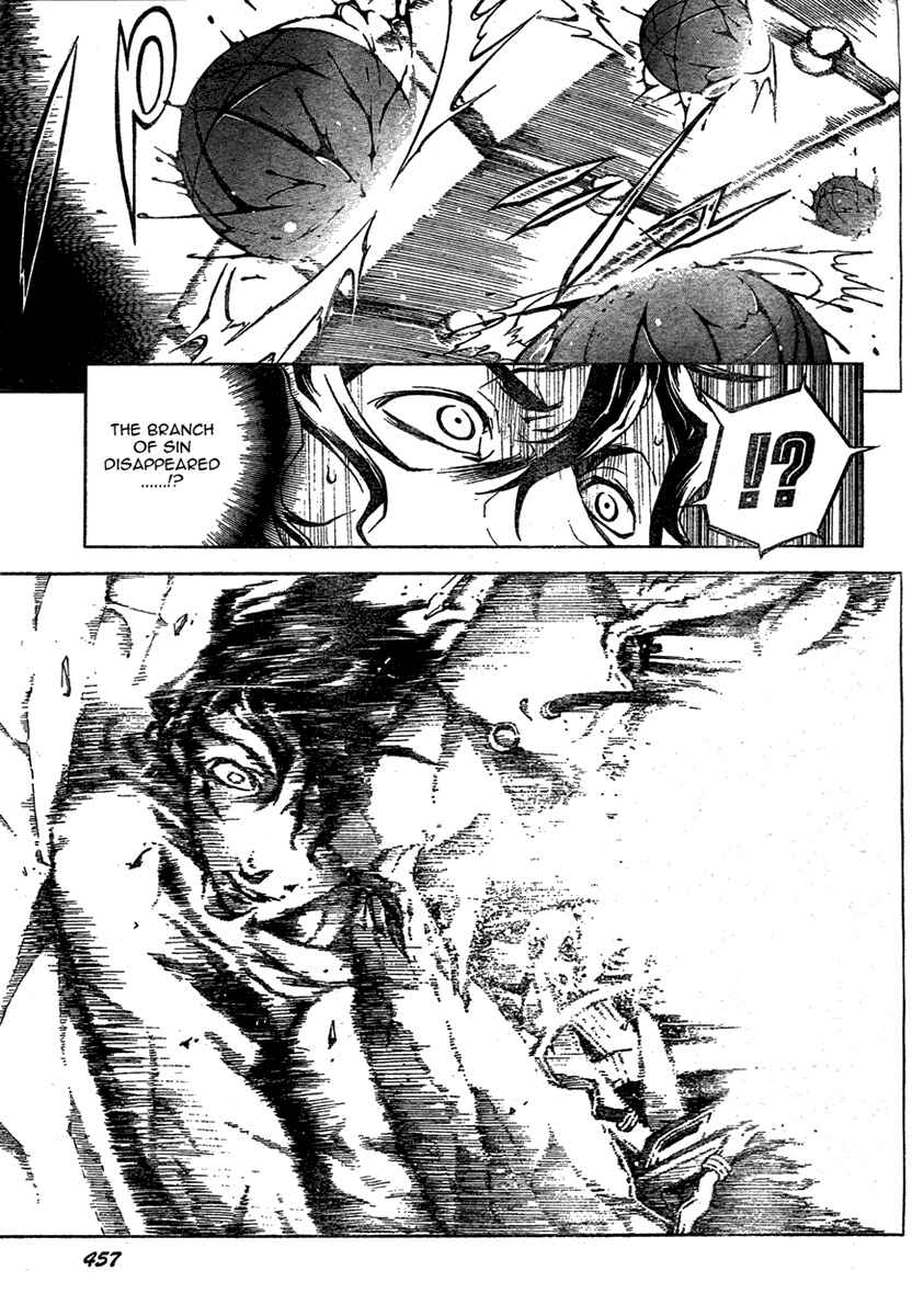 Page 7 Chapter 15 Deadman Wonderland