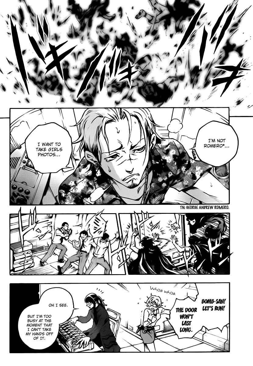 Page 17 Chapter 37 Deadman Wonderland