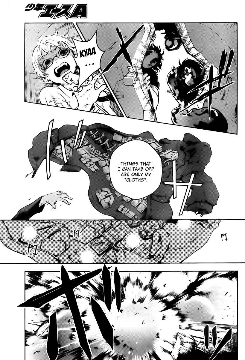 Page 18 Chapter 37 Deadman Wonderland