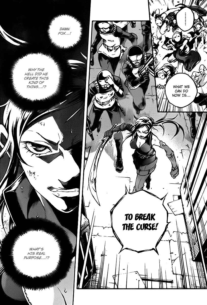 Page 23 Chapter 37 Deadman Wonderland