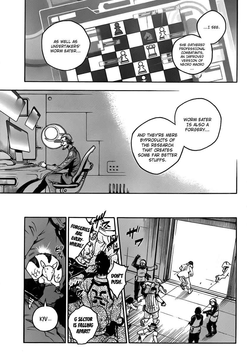Page 24 Chapter 37 Deadman Wonderland