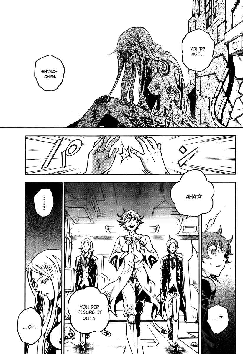 Page 26 Chapter 37 Deadman Wonderland
