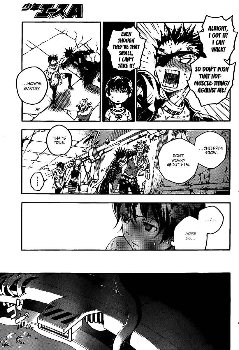 Page 33 Chapter 37 Deadman Wonderland
