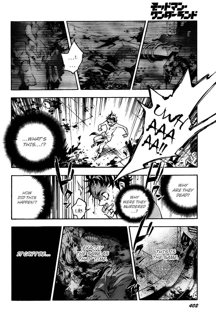 Page 39 Chapter 37 Deadman Wonderland