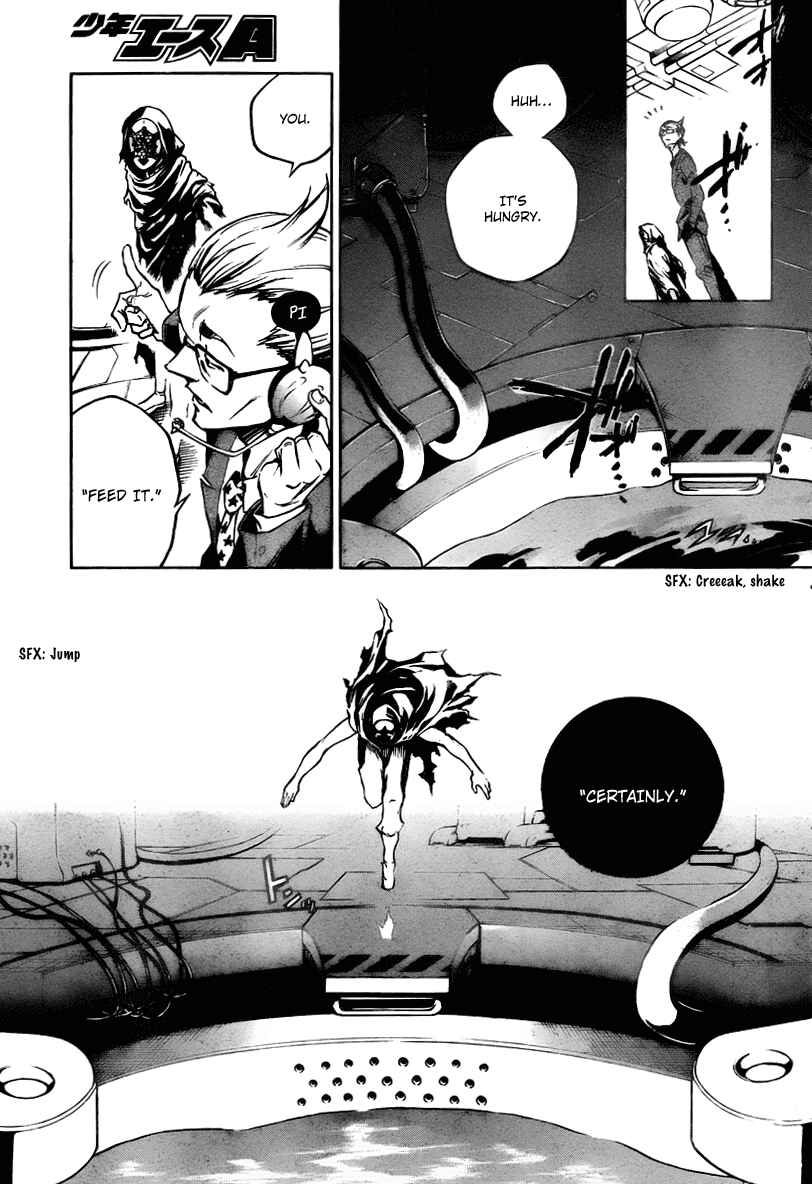 Page 5 Chapter 37 Deadman Wonderland