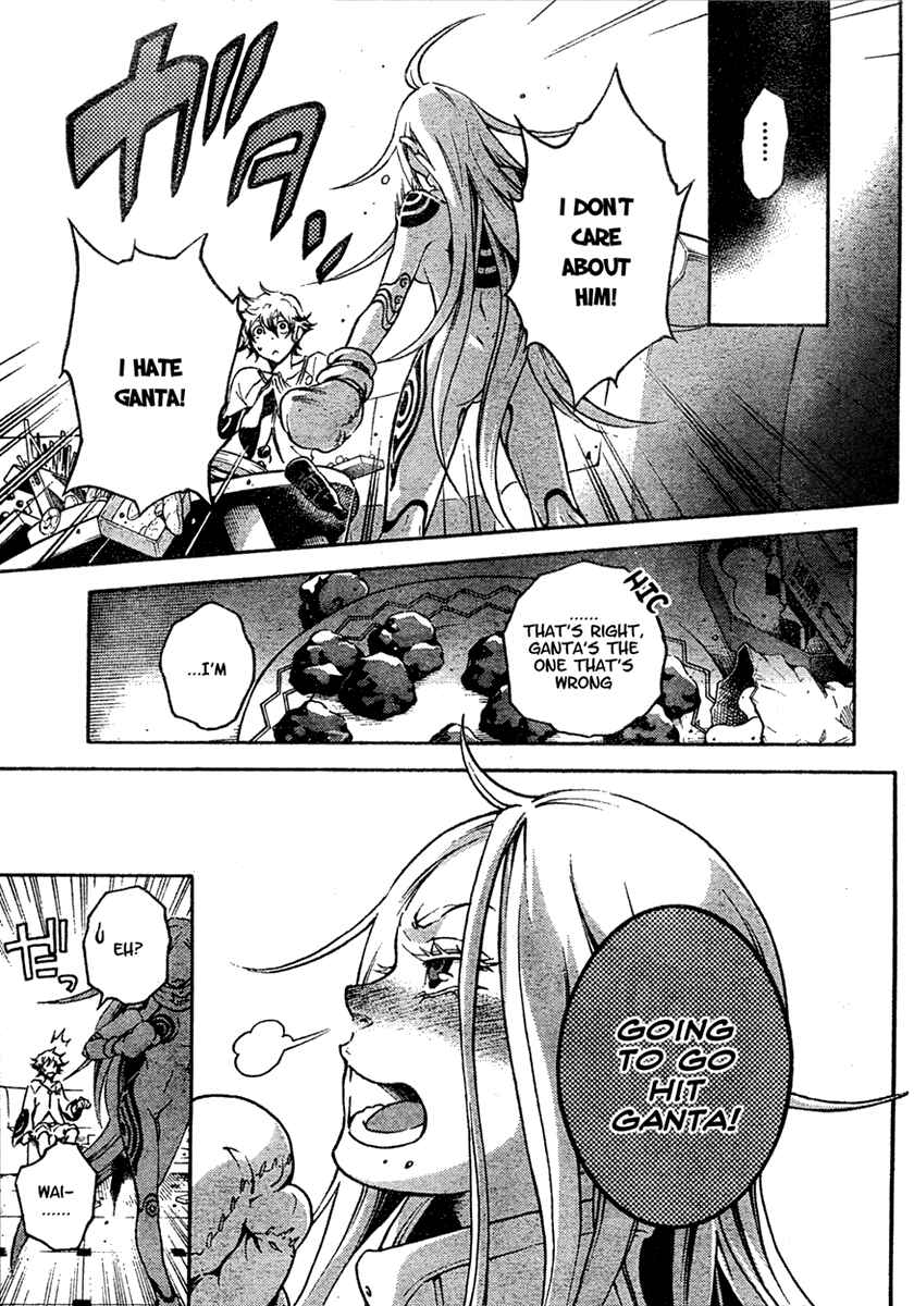 Page 12 Chapter 18 Deadman Wonderland