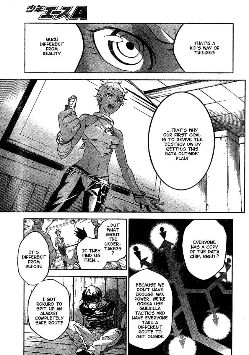 Page 15 Chapter 18 Deadman Wonderland