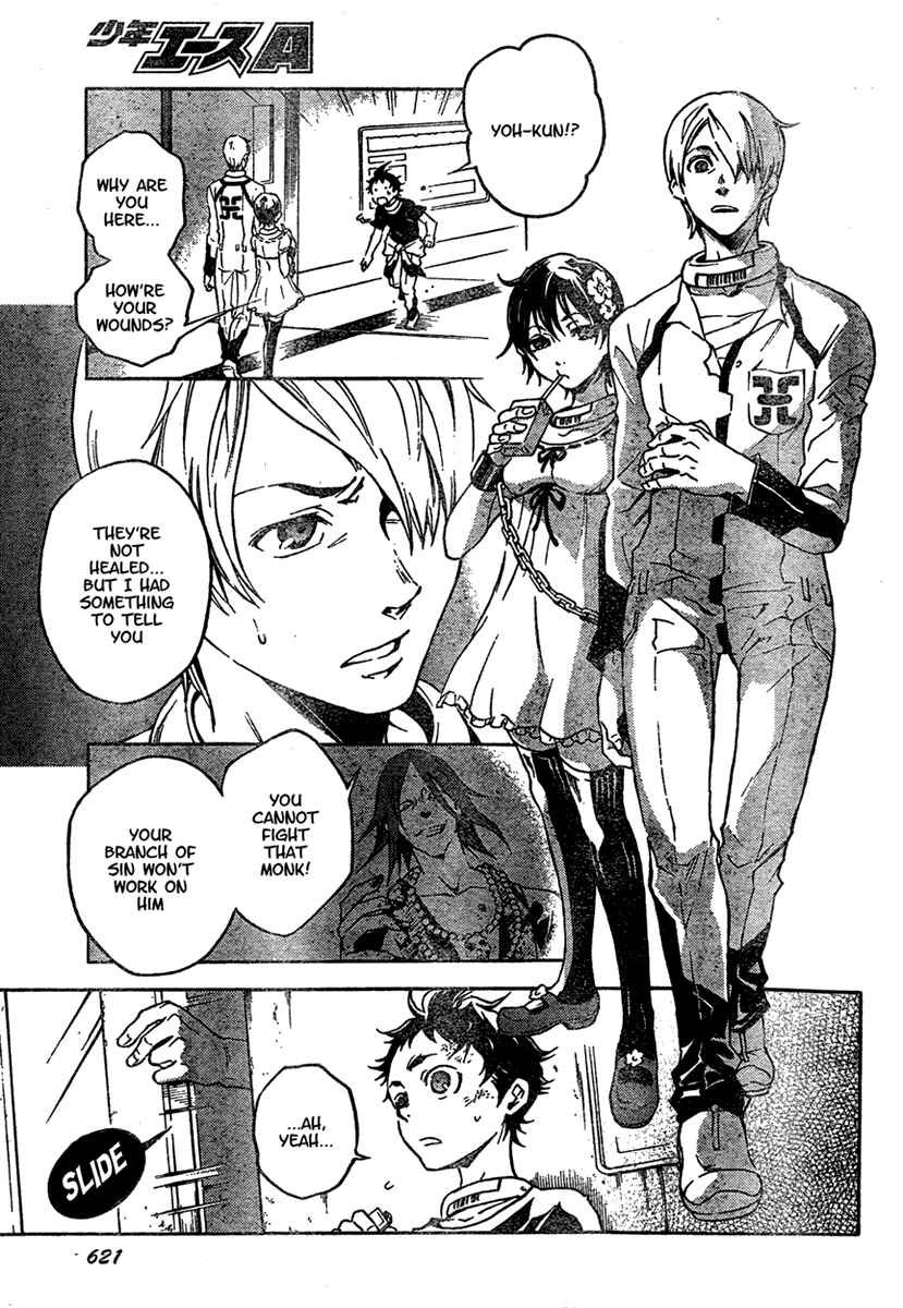 Page 19 Chapter 18 Deadman Wonderland