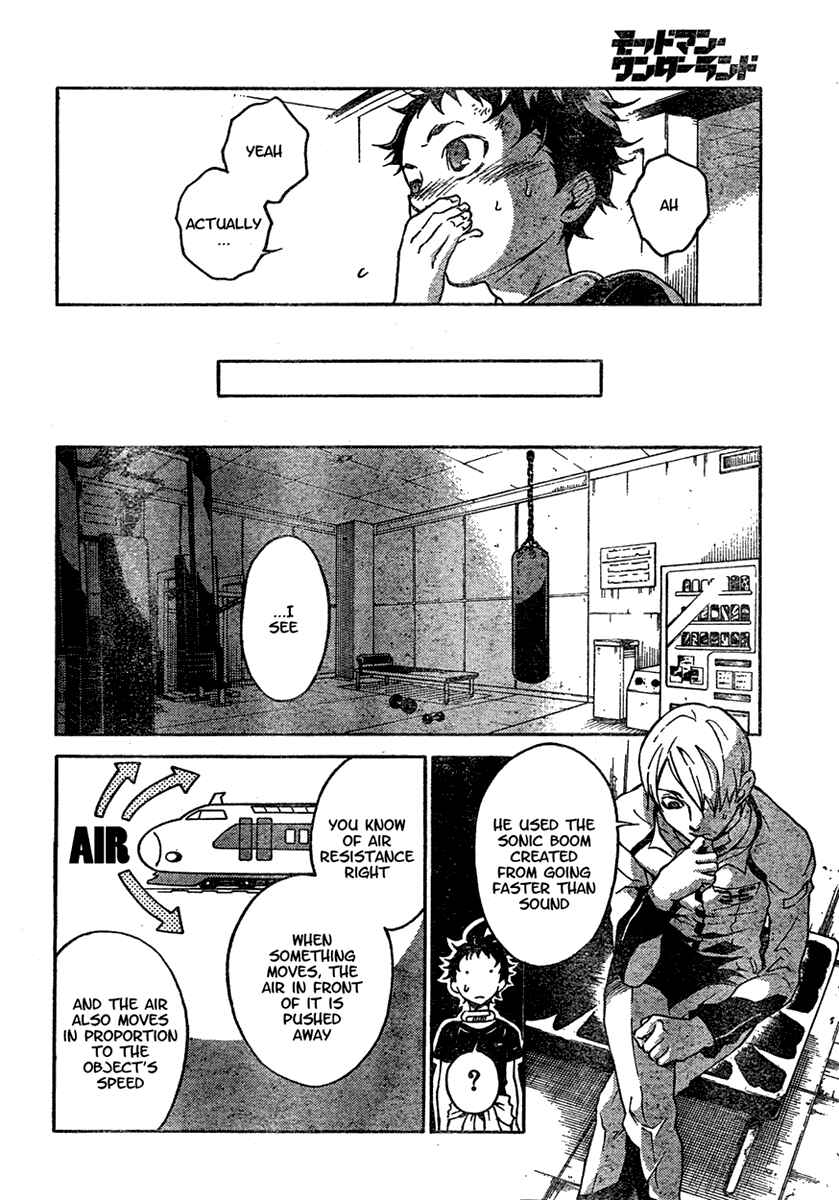 Page 22 Chapter 18 Deadman Wonderland