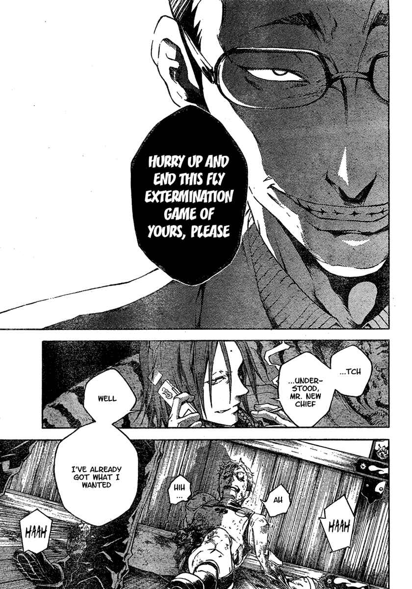 Page 27 Chapter 18 Deadman Wonderland