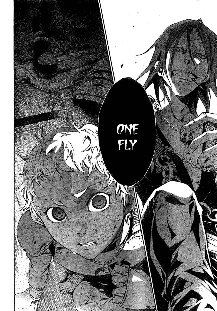 Page 34 Chapter 18 Deadman Wonderland