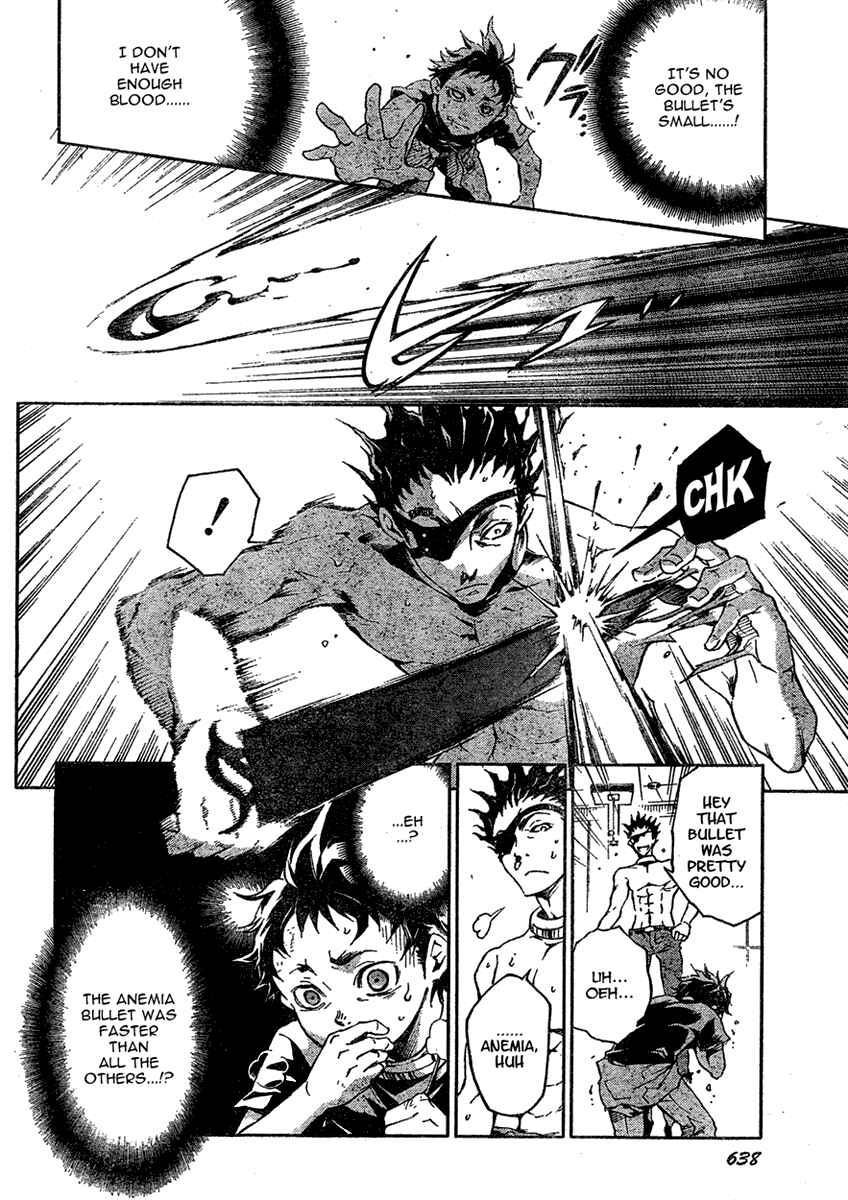 Page 36 Chapter 18 Deadman Wonderland