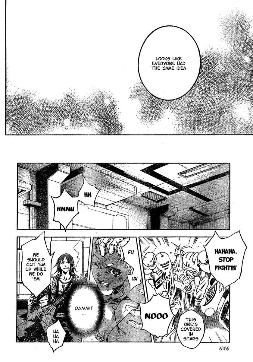 Page 44 Chapter 18 Deadman Wonderland