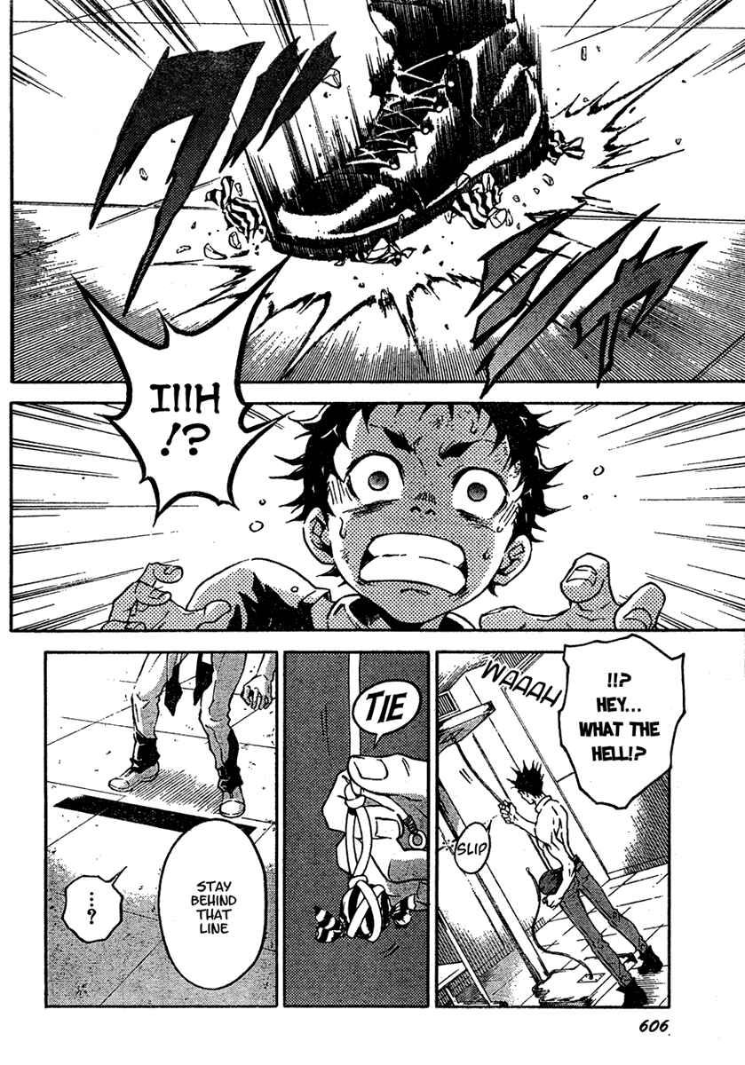 Page 5 Chapter 18 Deadman Wonderland
