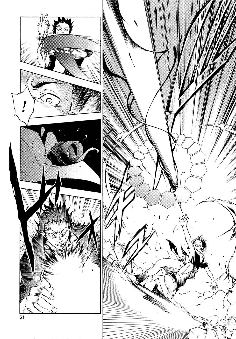 Page 14 Chapter 6 Deadman Wonderland