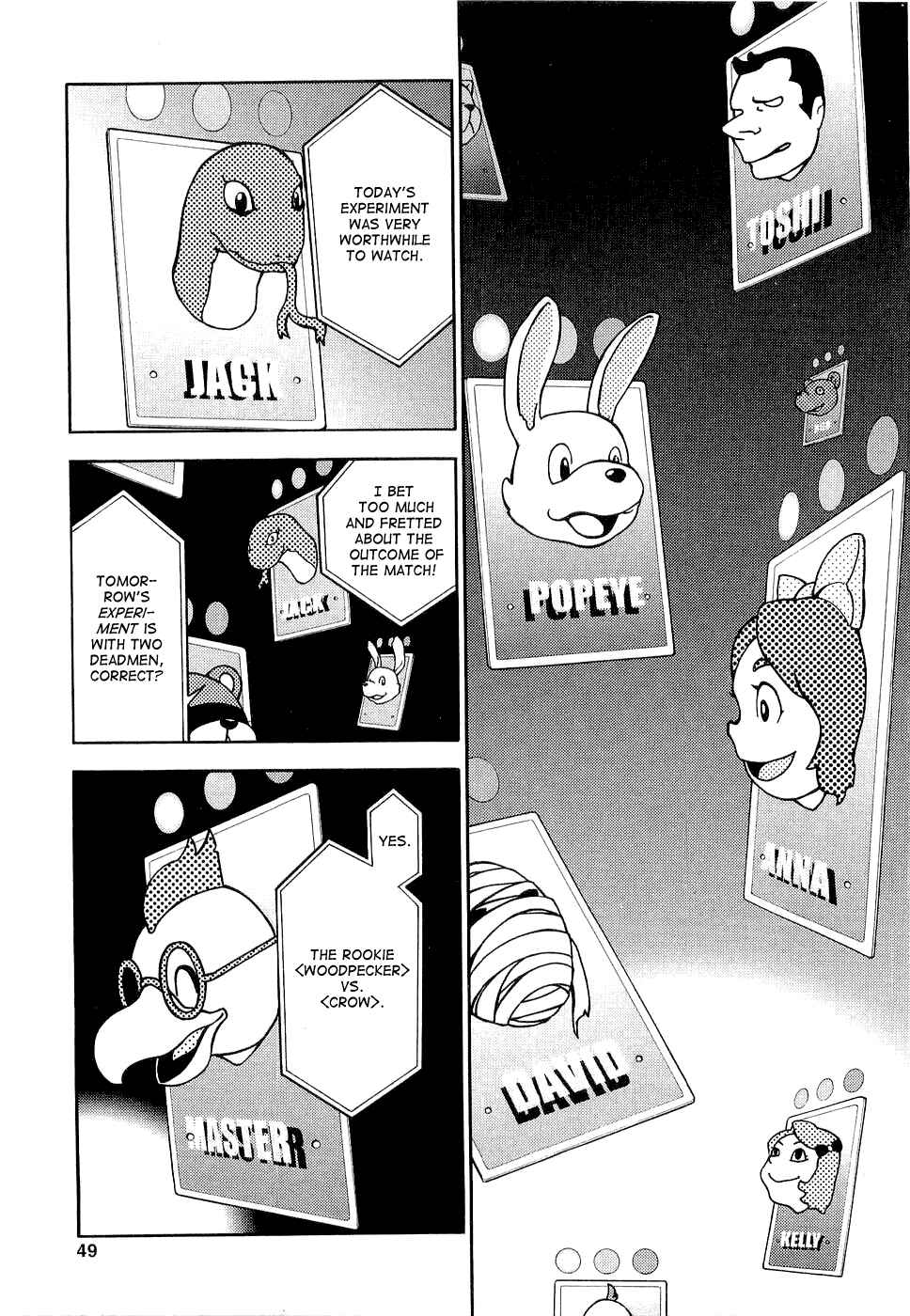 Page 2 Chapter 6 Deadman Wonderland