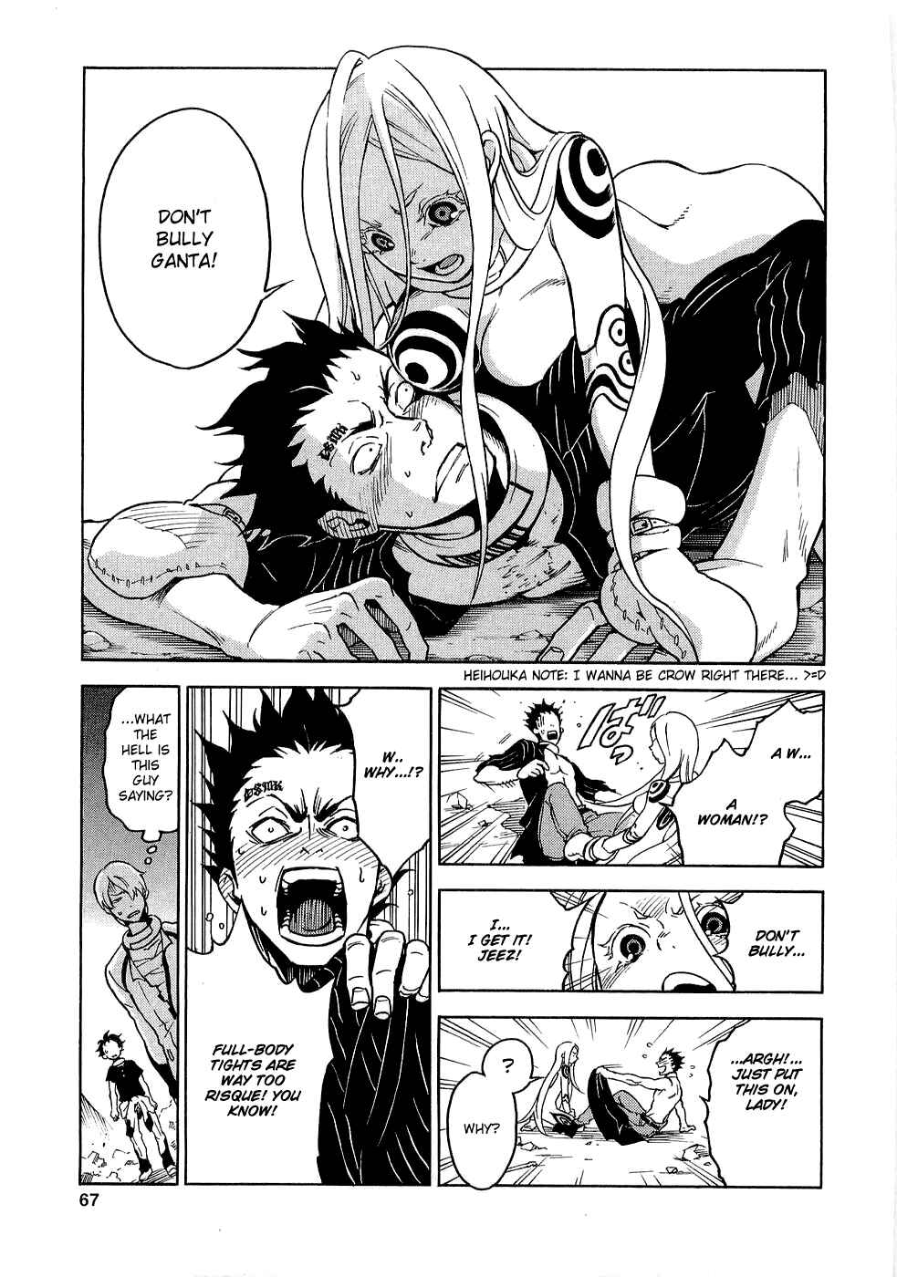 Page 20 Chapter 6 Deadman Wonderland
