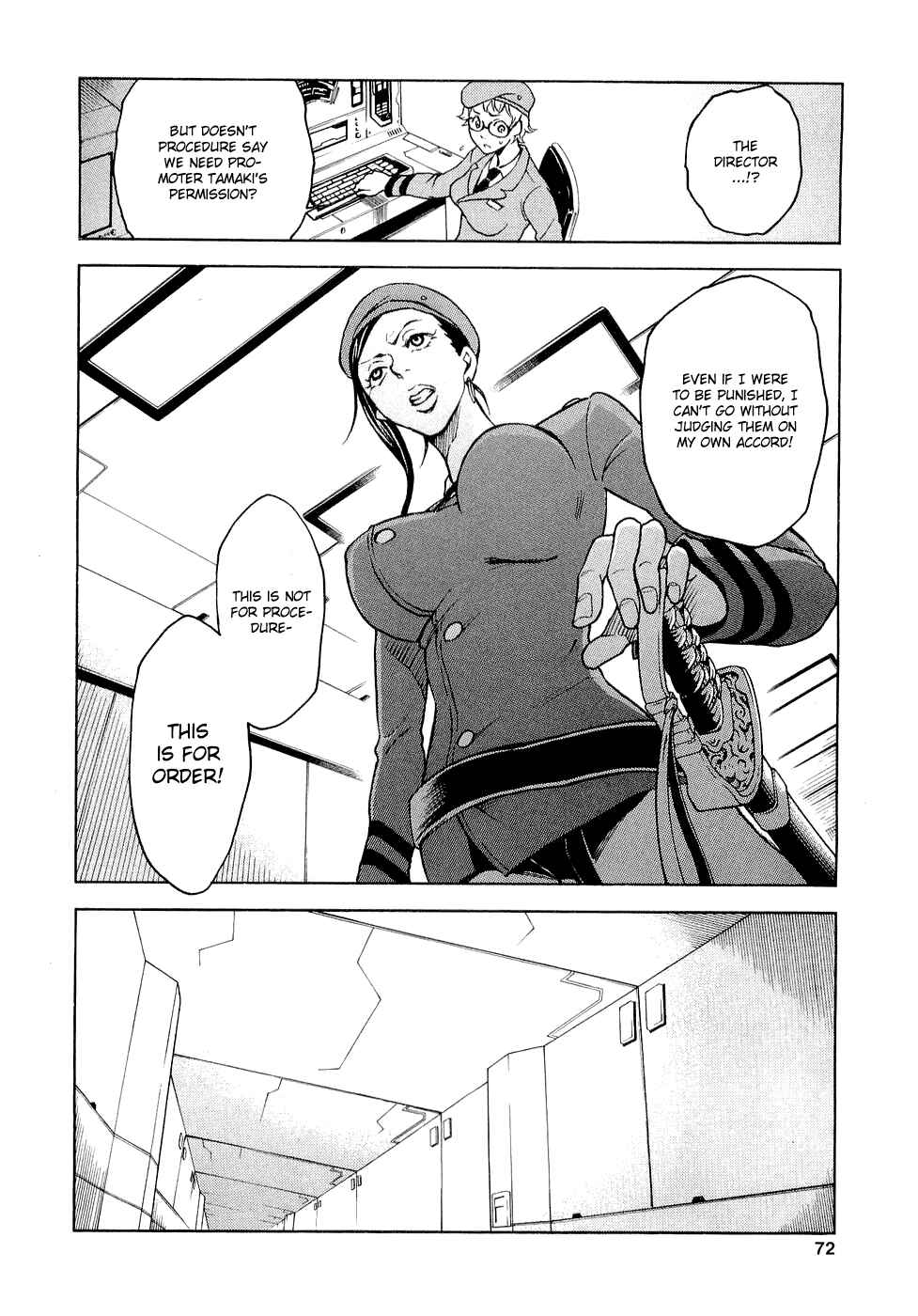 Page 25 Chapter 6 Deadman Wonderland