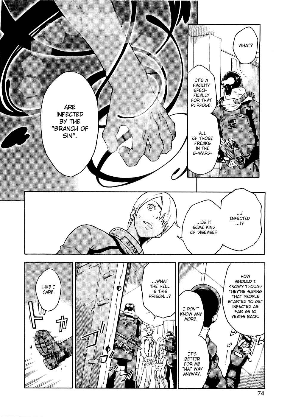 Page 27 Chapter 6 Deadman Wonderland