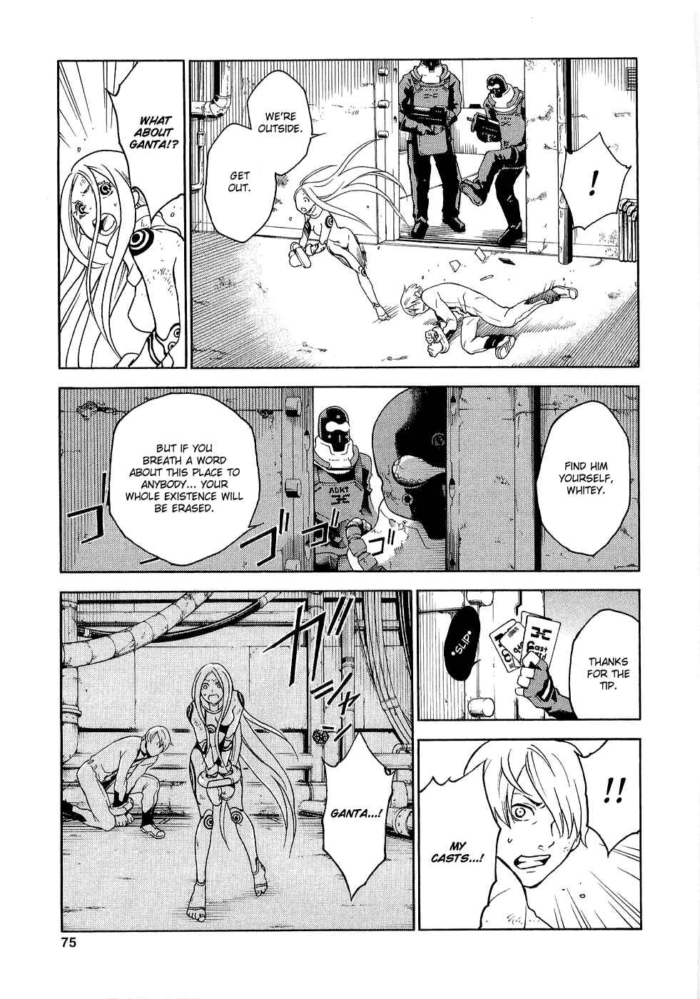 Page 28 Chapter 6 Deadman Wonderland