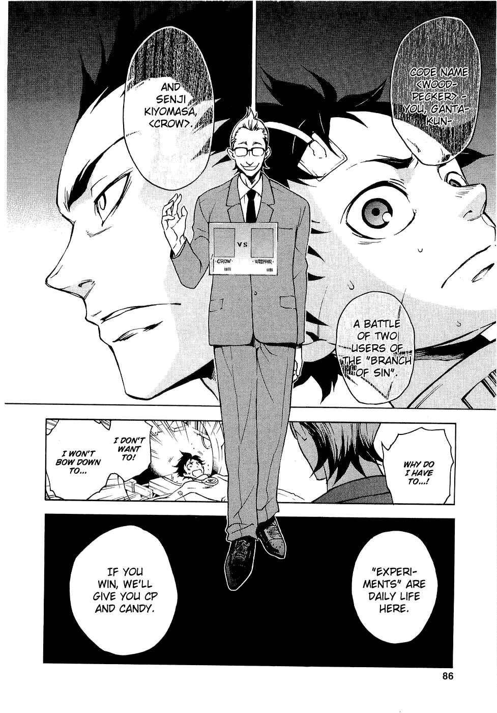Page 39 Chapter 6 Deadman Wonderland