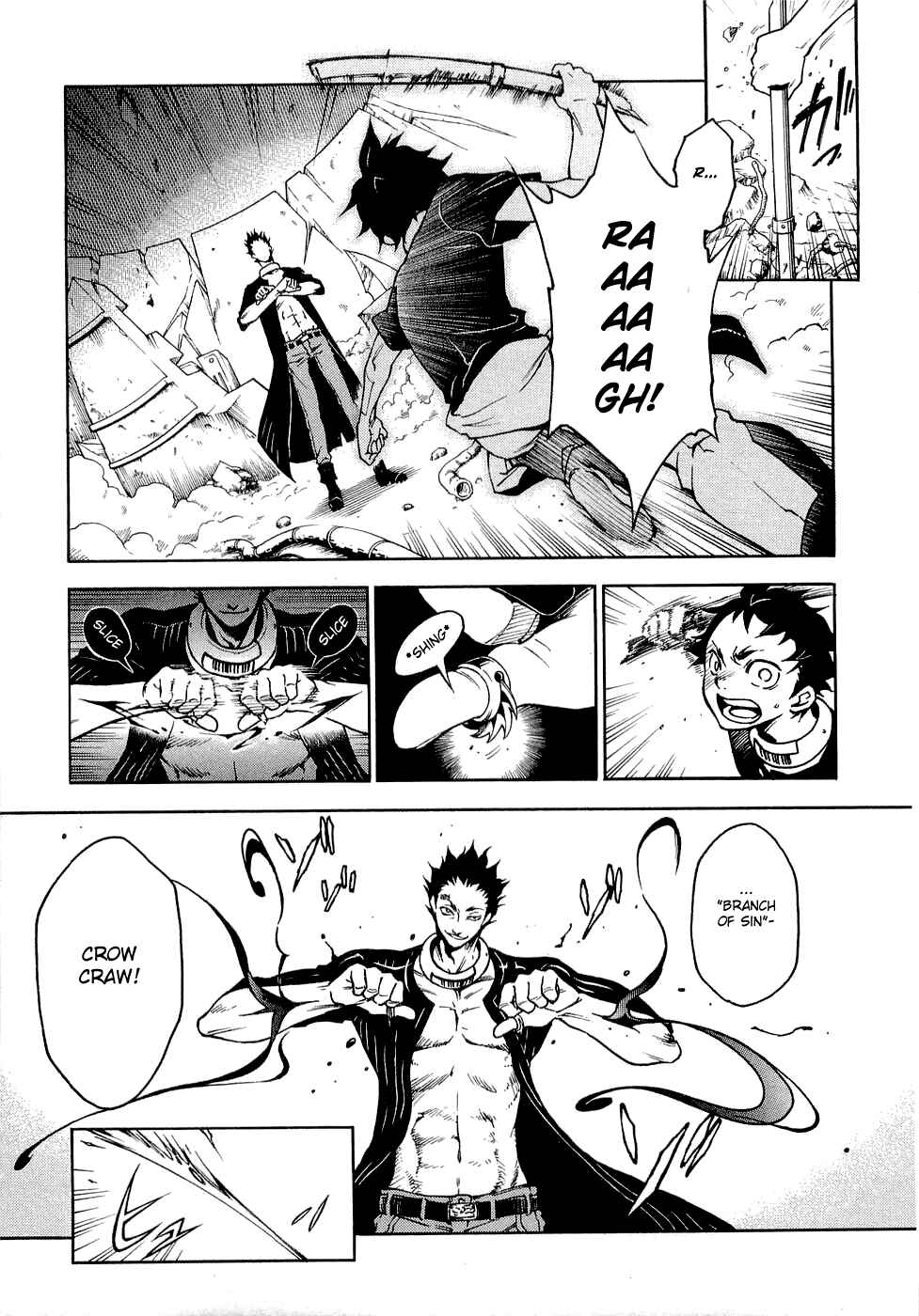 Page 6 Chapter 6 Deadman Wonderland